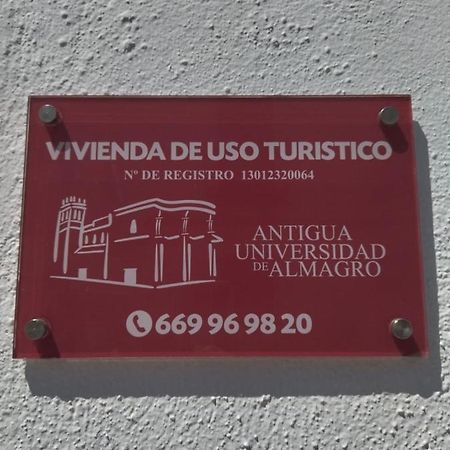 Apartamento Turistico Antigua Universidad Альмагро Экстерьер фото